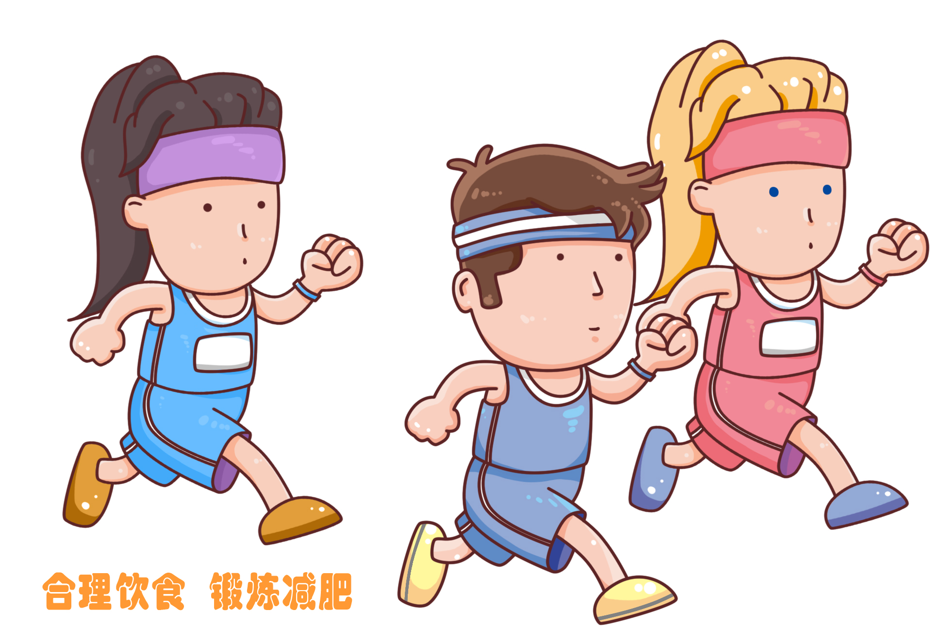 【保山安利醫(yī)院】兒童期肥胖比“中年發(fā)福”危害更大！