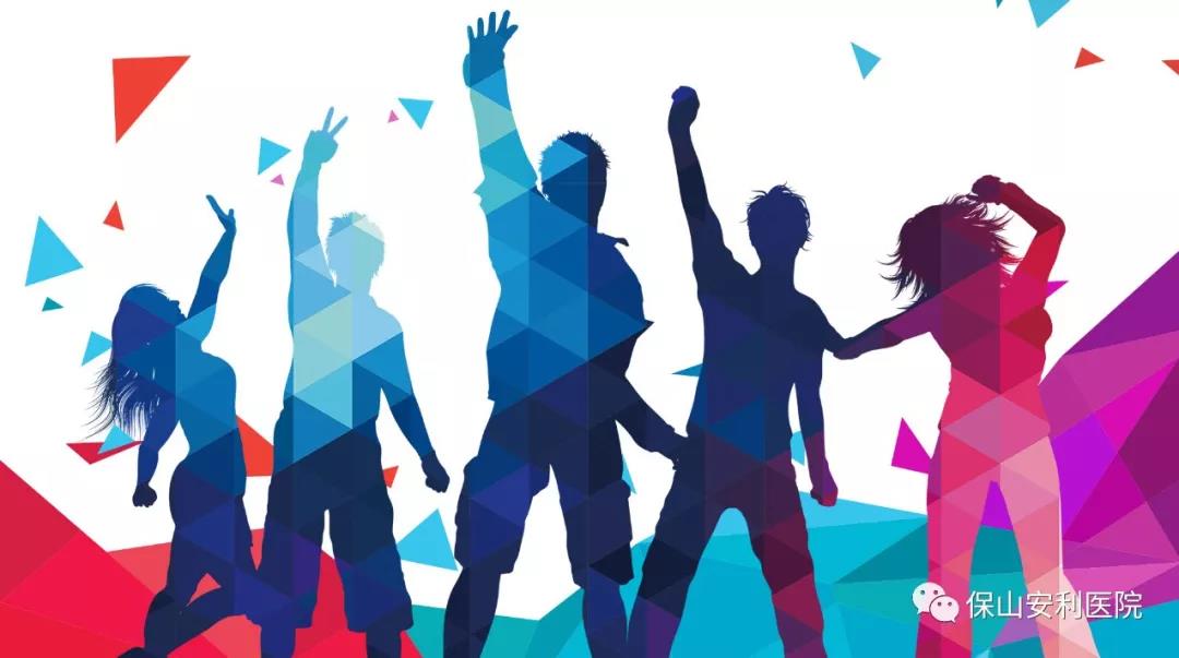 【保山安利醫(yī)院】工作人員招聘公告！