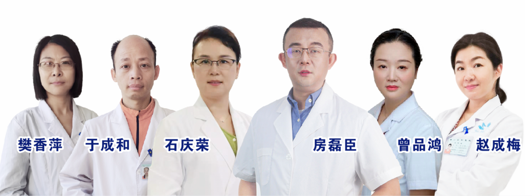 【保山安利醫(yī)院】7月7日-7月11日生殖專家聯(lián)合會(huì)診，為不孕患者點(diǎn)燃生育希望！