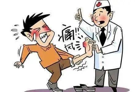 【保山安利醫(yī)院】痛風(fēng)，多么痛的領(lǐng)悟！