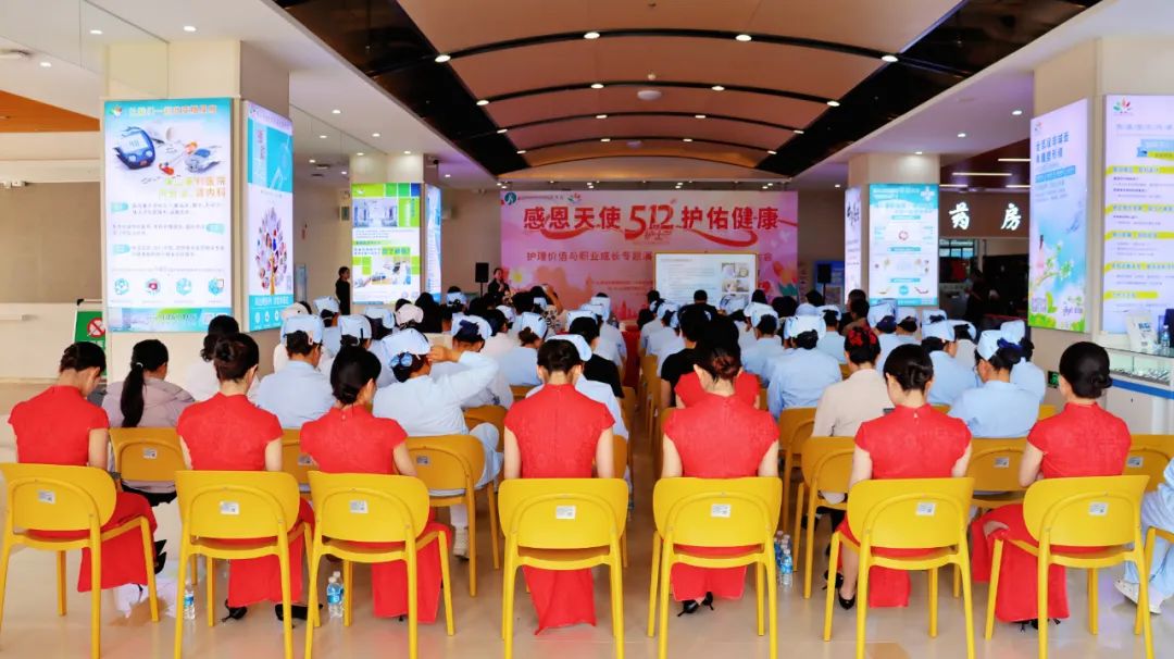 感恩天使·護(hù)佑健康 云南省民營醫(yī)院協(xié)會首屆5.12國際護(hù)士節(jié)活動圓滿舉行